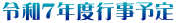 ߘa7Nxs\